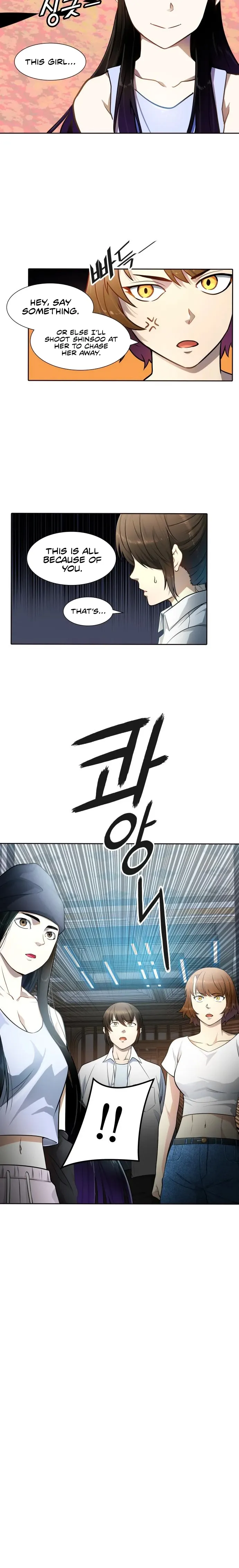 Tower Of God, Chapter 558 image 16